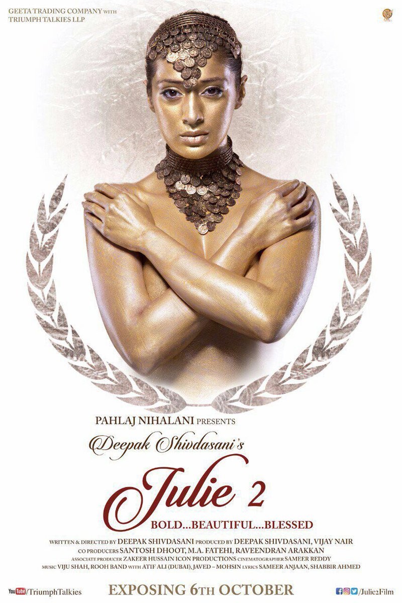 1504510980 julie 2 upcoming bollywood thriller film written directed by deepak shivdasani produced by