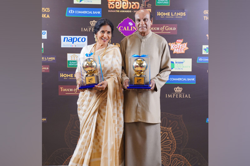 sunul edirisinghe and vina jayakodi