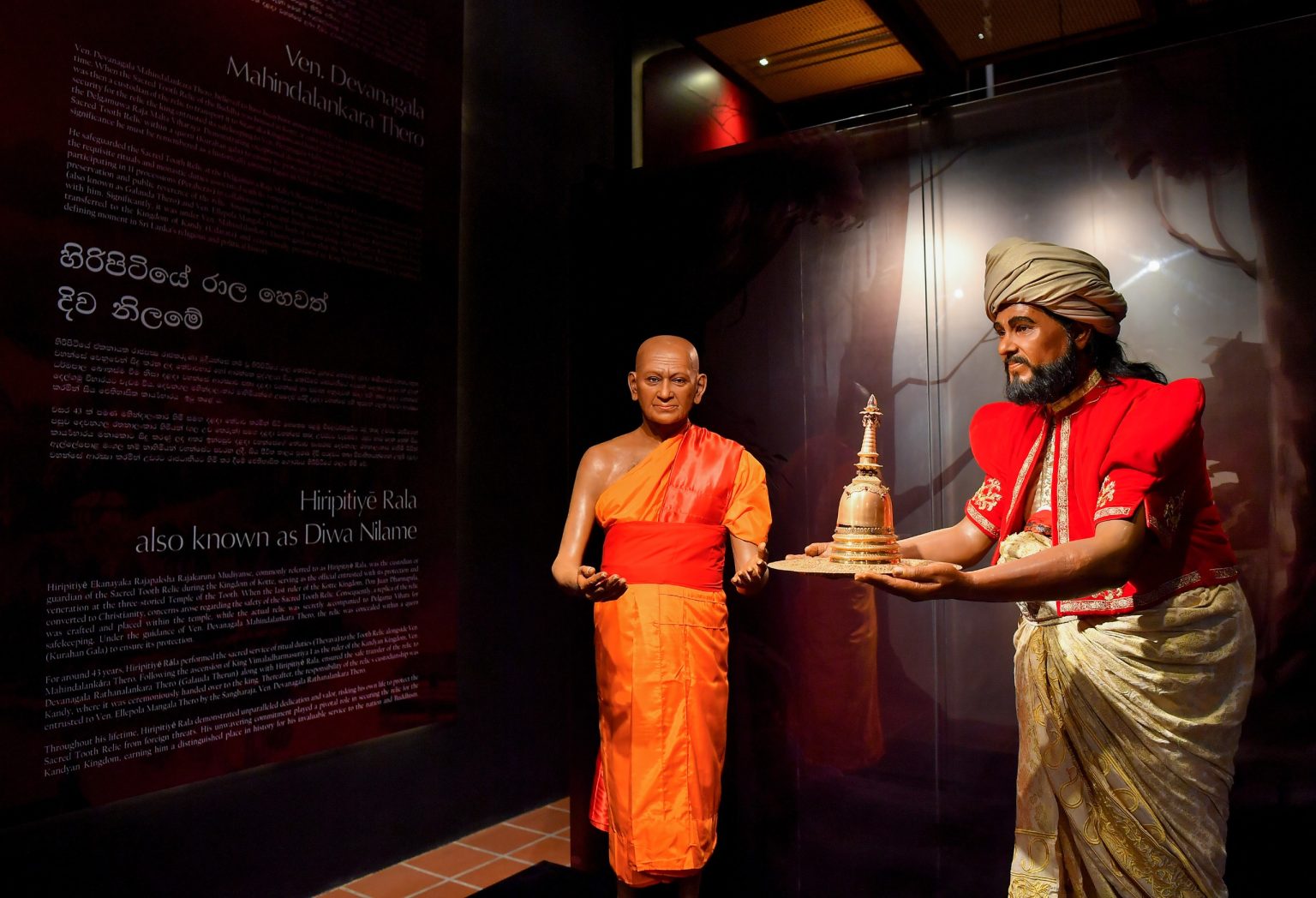Wax Museum Opening Ceremony Kandy 9 1536x1048