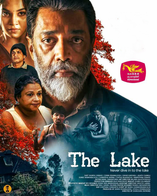 The Lake teledrama i
