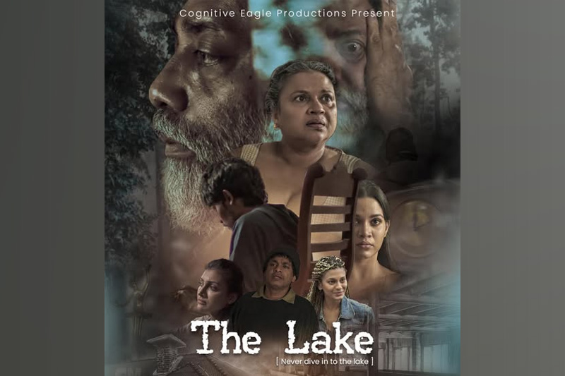 The lake