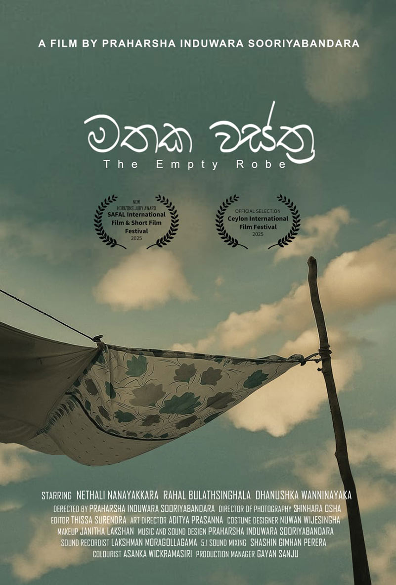The Empty Robe