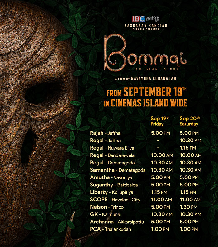 ShowTimes English 2