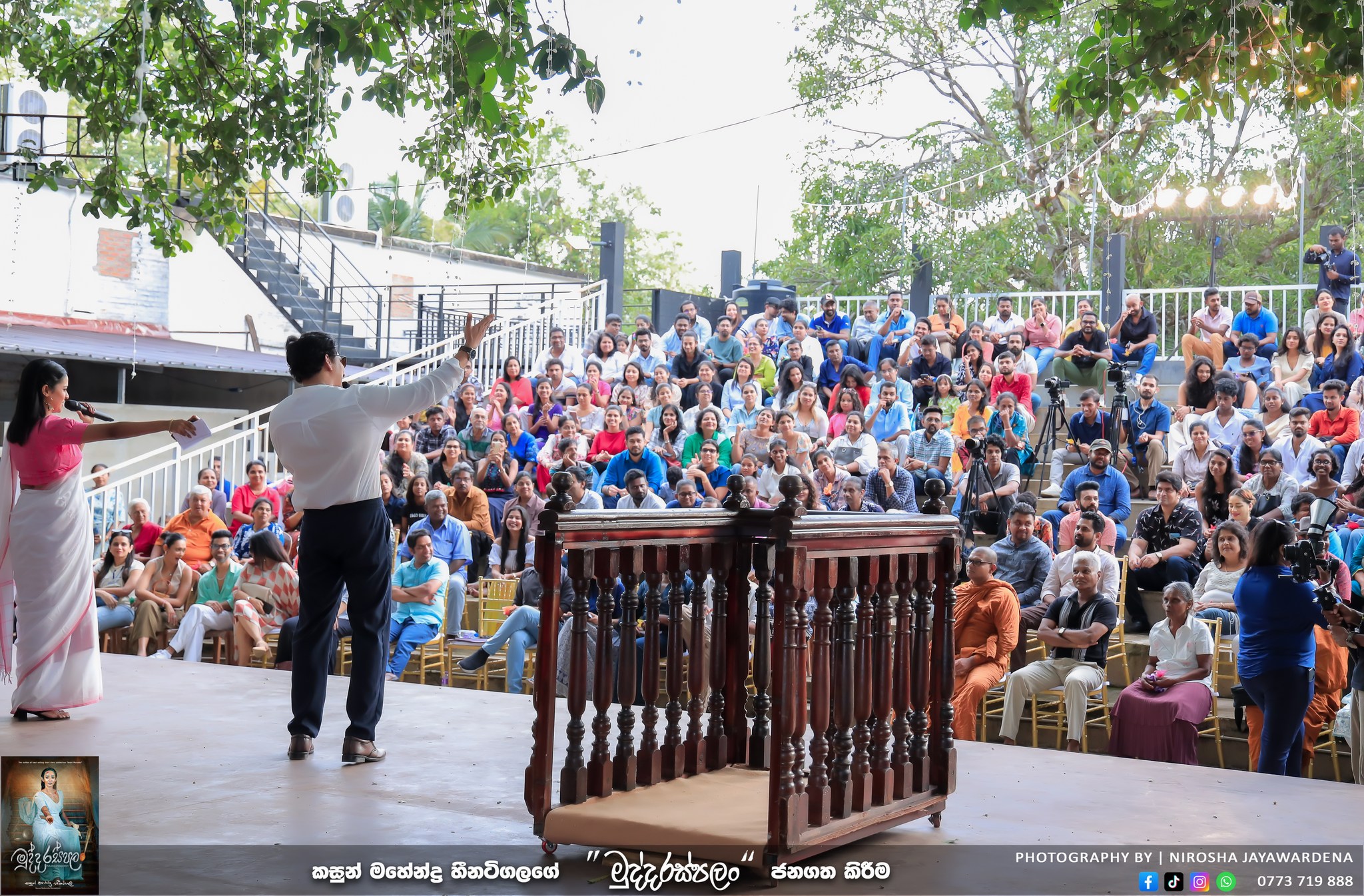 550979767 1412310700613983 2450680400082071365 n