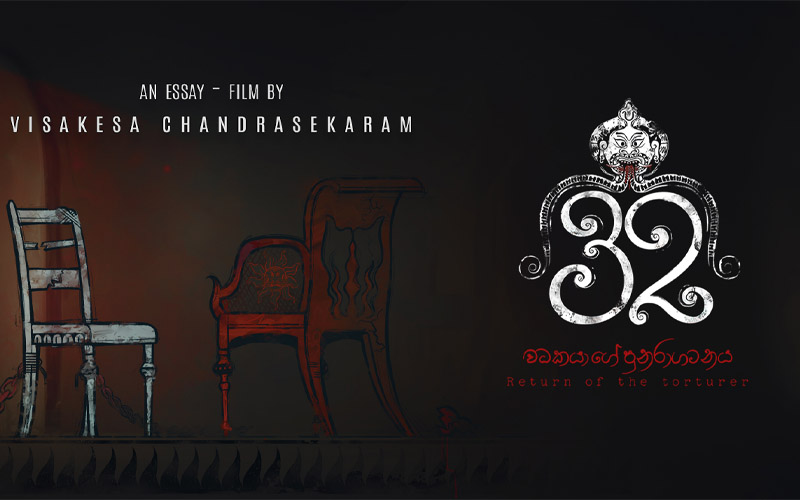 Visakesa Chandrasekaram w documentary