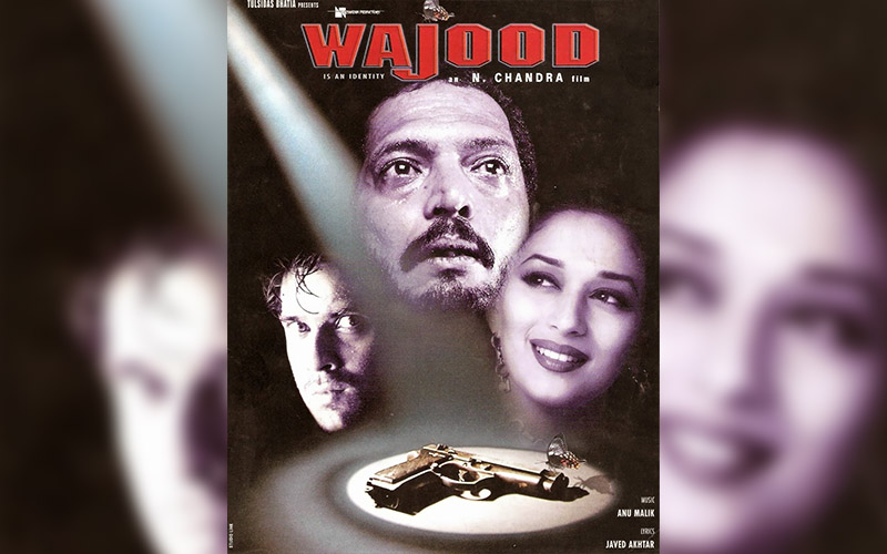 Wajood i 14